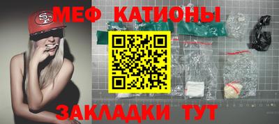 гидропоника Кингисепп