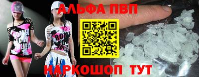 марки nbome Кимры