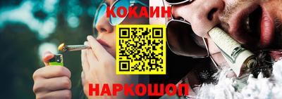 марки nbome Кимры