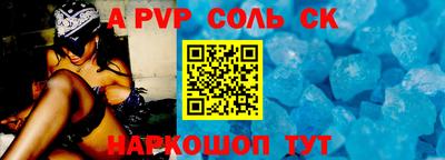 гидропоника Кингисепп