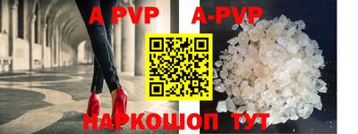 гидропоника Кингисепп