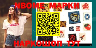гидропоника Кингисепп