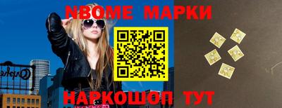 гидропоника Кингисепп