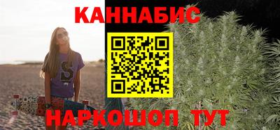 спайс Кинель
