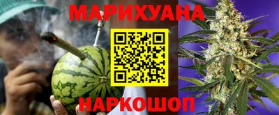 спайс Кинель