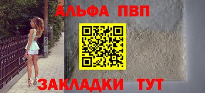 гидропоника Кингисепп