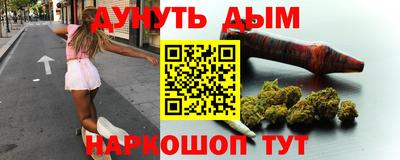 спайс Кинель