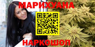 марки nbome Кимры