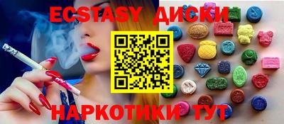 гидропоника Кингисепп