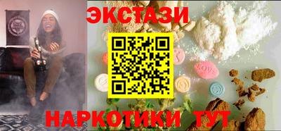 гидропоника Кингисепп