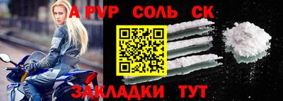 марки nbome Кимры