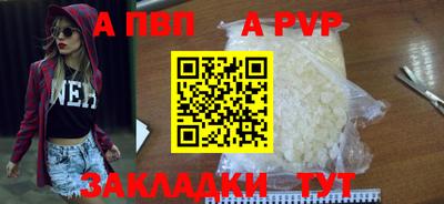 гидропоника Кингисепп