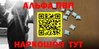гидропоника Кингисепп
