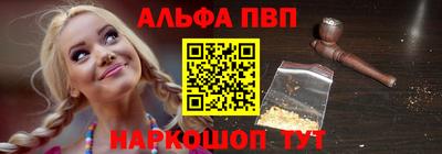гидропоника Кингисепп