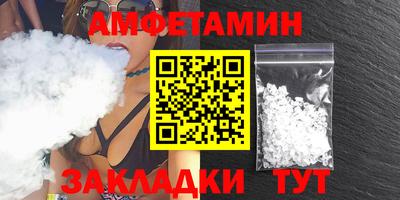марки nbome Кимры