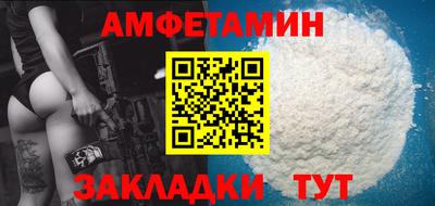 марки nbome Кимры