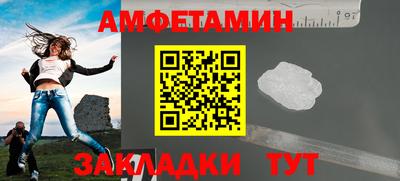 гидропоника Кингисепп