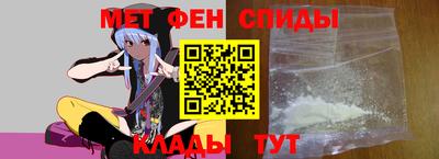 гидропоника Кингисепп