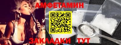 марки nbome Кимры