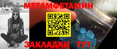 марки nbome Кимры