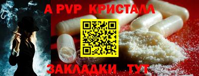 гидропоника Кингисепп