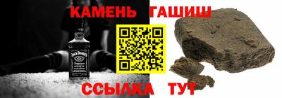 марки nbome Кимры