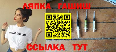 марки nbome Кимры
