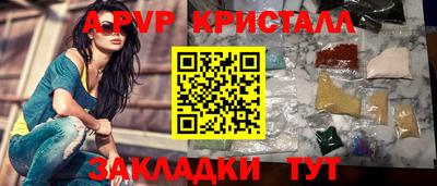 марки nbome Кимры