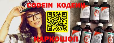 гидропоника Кингисепп