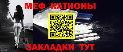 марки nbome Кимры