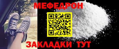 марки nbome Кимры