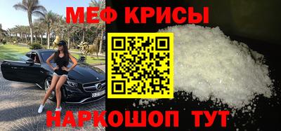 гидропоника Кингисепп